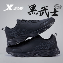 Спортивная Обувь фото