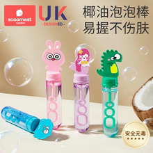 Другое фото