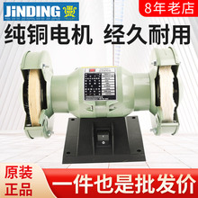 Очки, линзы фото