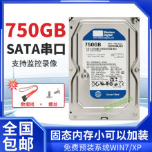 Жёсткие диски фото