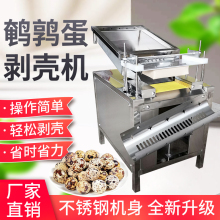 Овощечистки фото