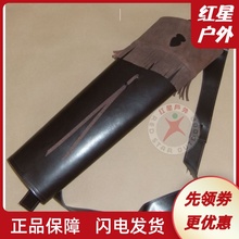 Фляжки фото