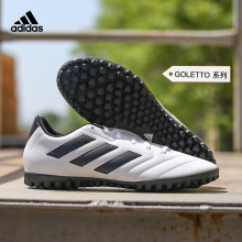 Обувь для футбола фото