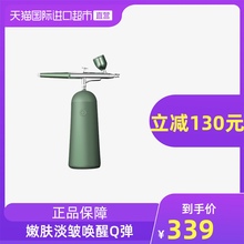 Техника для красоты и здоровья фото