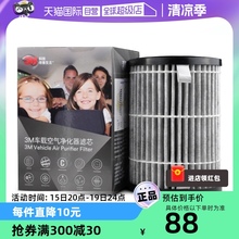 Очистители воздуха фото