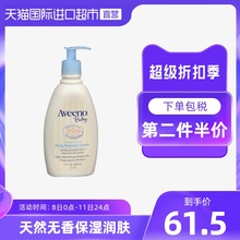 Детские принадлежности фото