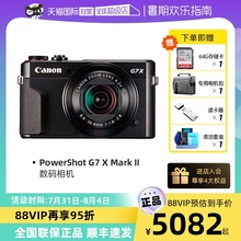Цифровые фотоаппараты Цифровые фотоаппараты фото
