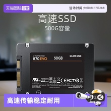 Накопители (SSD) фото