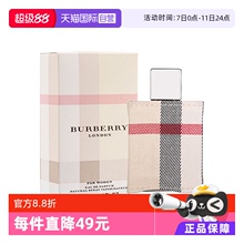 Духи, туалетная вода фото