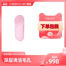 Техника для красоты и здоровья фото