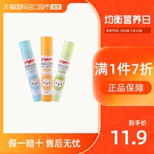 Помада фото