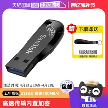 USB-флешки, Card-ридеры фото