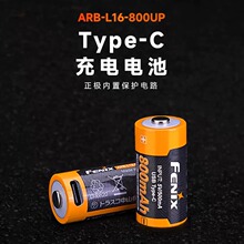 Аккумуляторные батарейки фото