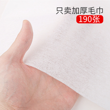 Полотенца для отелей фото