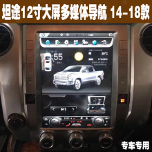 Мультимедиа с навигацией фото