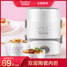 Аппараты для подогрева ланчбоксов фото