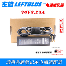 Переходники фото