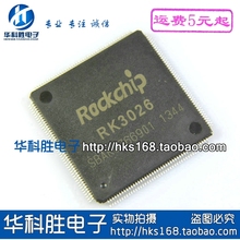 Процессоры фото