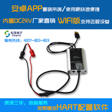 USB-модемы фото