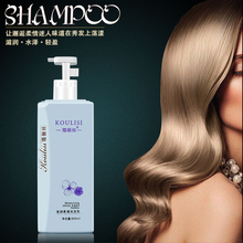 Уход За Волосами фото