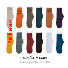 Носки, колготы фото