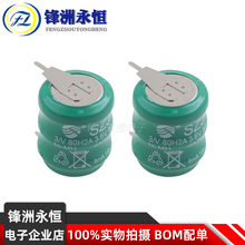 Аккумуляторные батарейки фото