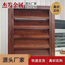 Солнцезащитные и светоотражающие шторки фото