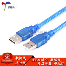 Кабели фото