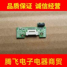 ТВ-тюнеры / Беспроводные тюнеры фото