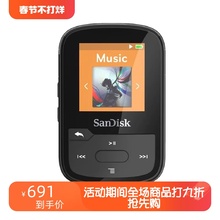 Плееры / Радио фото