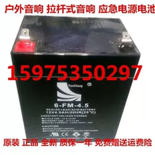 Батареи, аккумуляторы фото