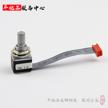 Мультимедиа с навигацией фото