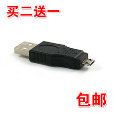 Разное фото