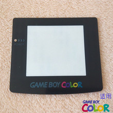 Защита экрана фото