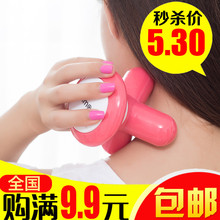 Инфракрасные мини-массажёры фото