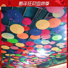 Бумажные зонтики фото