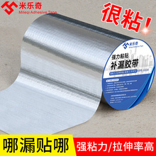 Бассейны надувные фото