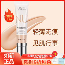 Тональные средства фото