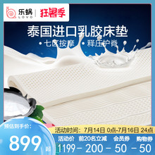 Массажные матрасы фото