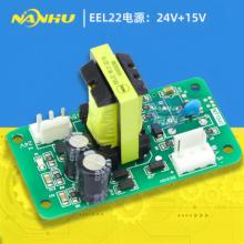 Блоки питания фото