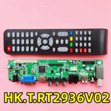 Цифровое ТВ фото