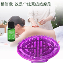 Массажные щетки для душа фото