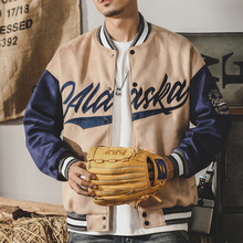 Верхняя одежда фото