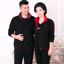 Спортивная Одежда фото