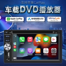 DVD-плееры портативные фото