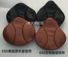 Авточехлы универсальные фото