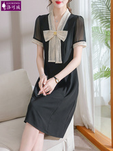 Шифоновое Платье фото