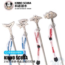 Морская тематика фото