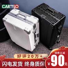 Чемоданы фото