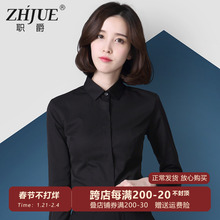 Женские Рубашки фото